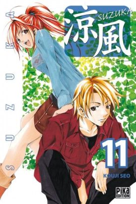 suzuka tome 11