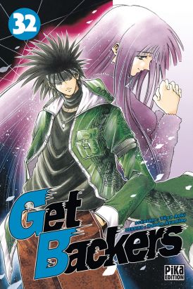 get backers tome 32