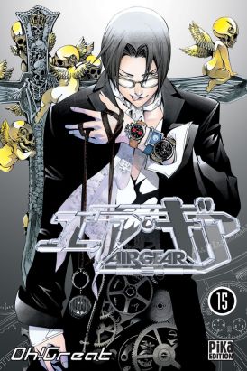 air gear tome 15