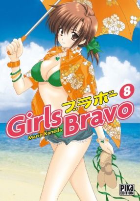 girls bravo tome 8