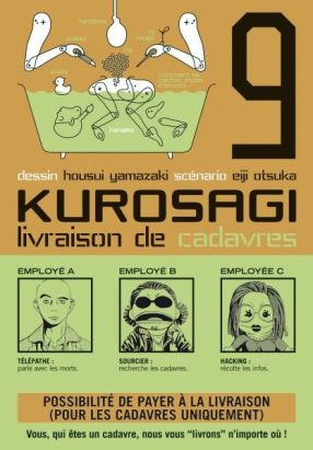 kurosagi, livraison de cadavres tome 9