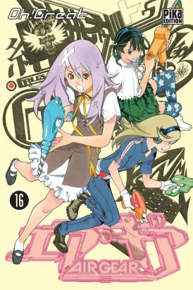 air gear tome 16