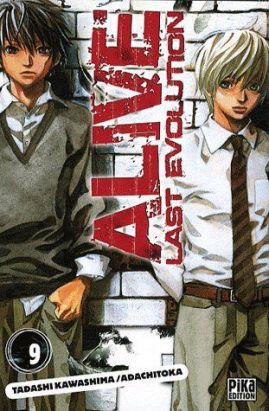 alive last evolution tome 9 alive last evolution tome 9