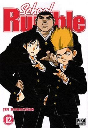 school rumble tome 12