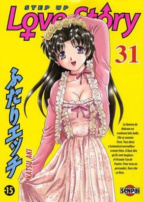 step up love story tome 31