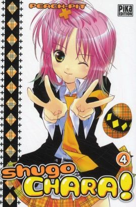 shugo chara tome 4