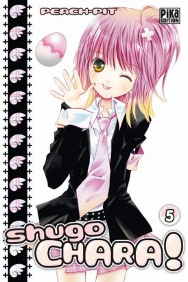 shugo chara tome 5