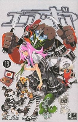 air gear tome 19