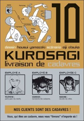 kurosagi, livraison de cadavres tome 10