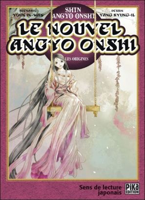 le nouvel angyo onshi ; les origines