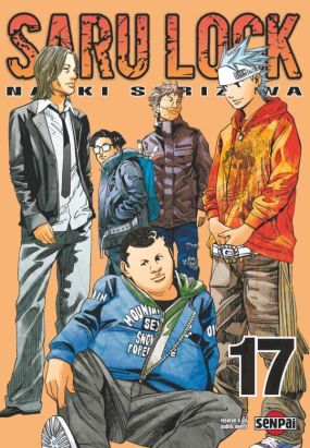saru lock tome 17 saru lock tome 17