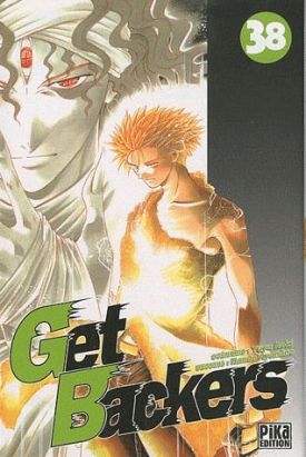 get backers tome 38