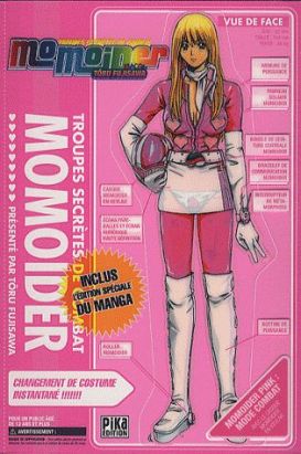 momoider