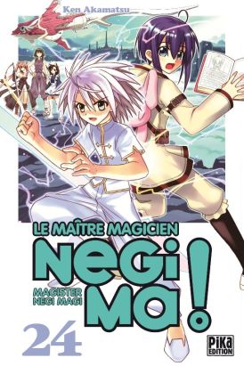 negima tome 24