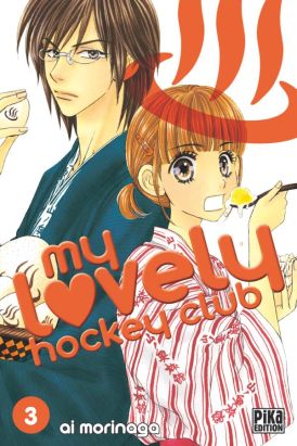 my lovely hockey club tome 3