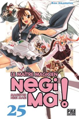 negima tome 25