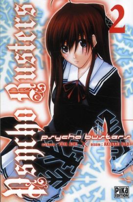 psycho busters tome 2