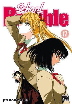 school rumble tome 17