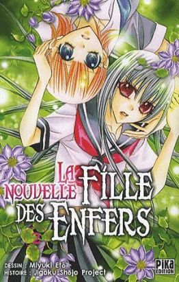 la nouvelle fille des enfers tome 2