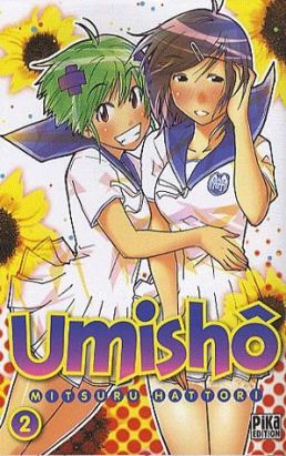 umisho tome 2