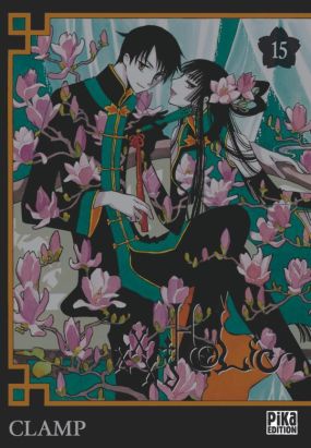 xxx holic tome 15