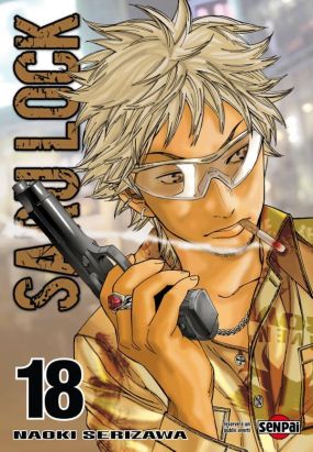 saru lock tome 18