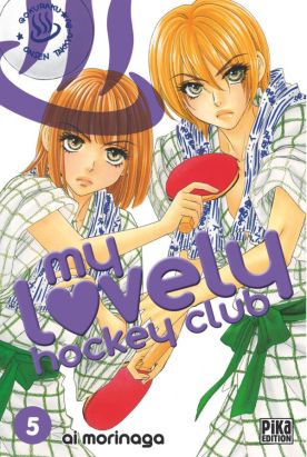 my lovely hockey club tome 5