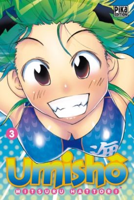 umisho tome 3