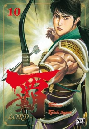 lord tome 10