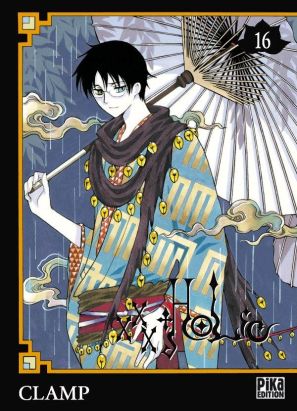 xxx holic tome 16
