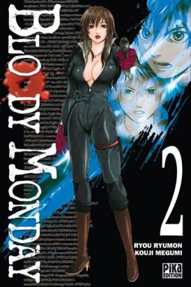 bloody monday tome 2