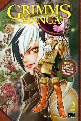 grimms manga tome 2