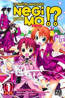 Negima !? neo tome 1