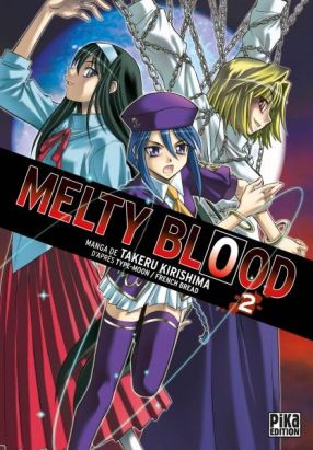 melty blood tome 2