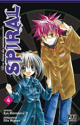 spiral tome 4