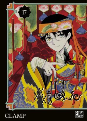 xxx holic tome 17