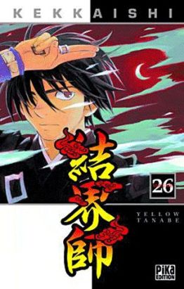 kekkaishi tome 26