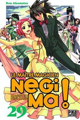 negima tome 29