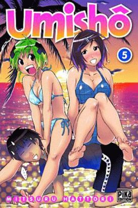 umisho tome 5