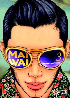 maiwai tome 3