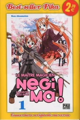 negima tome 1