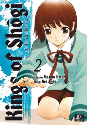 kings of shogi tome 2