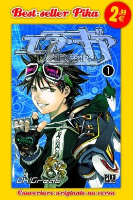 air gear tome 1 - best seller 2,99€