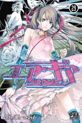 air gear tome 29