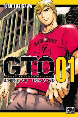 GTO Shonan 14 days tome 1