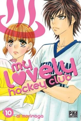 my lovely hockey club tome 10