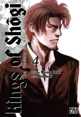 kings of shogi tome 4
