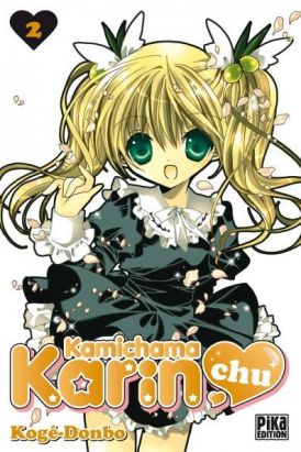 kamichama karin chu tome 2