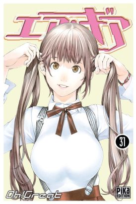 air gear tome 31