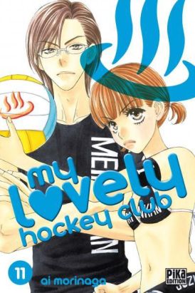 my lovely hockey club tome 11